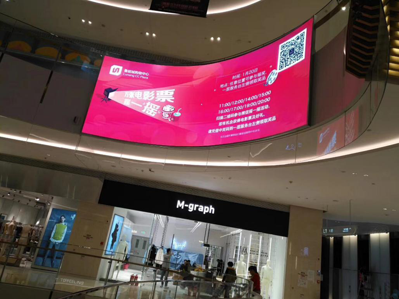 河西魯能公館22平方內(nèi)圓?。ㄊ覂?nèi)P2.5）